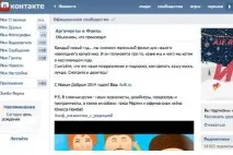 зададе зададе