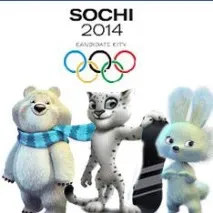 2014