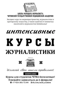 Де можна відпочивати у пожежонебезпечний період відпочивати