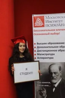 «До забороненого списку ФМС встигли потрапити 288 студентів з Таджикистану, які навчаються у вузах України» списку