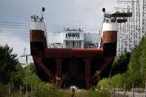 водою