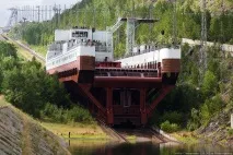 водою