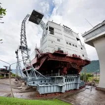 зроблено