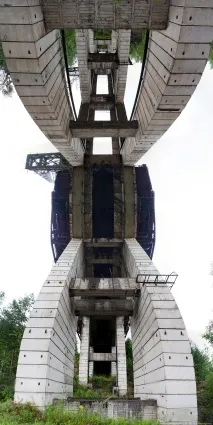 водою