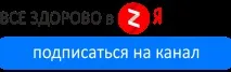 Як зробити шампунь з кореня мильнянки мильнянки