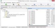 Як відновити флешку після форматування будь-якої фірми Kingstone, transcend, micro sd флешку