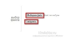 Як зменшити розмір фото в Windows та онлайн онлайн