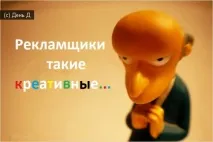 Як стати менеджером стати