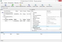 Як відновити флешку після форматування будь-якої фірми Kingstone, transcend, micro sd форматування