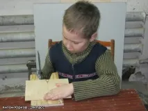 Як я робив шахи, Країна Майстрів шахи