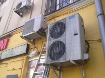встановленні