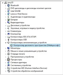 Як відновити флешку після форматування будь-якої фірми Kingstone, transcend, micro sd форматування