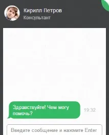 подобрите