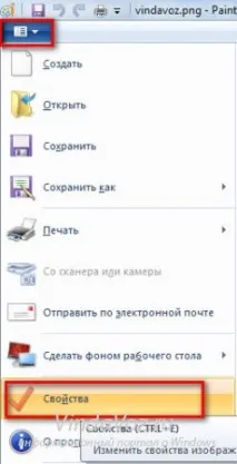 Як зменшити розмір фото в Windows та онлайн онлайн