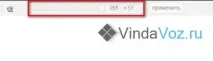Як зменшити розмір фото в Windows та онлайн windows