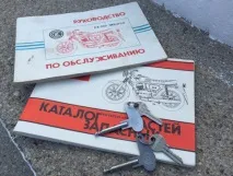 Капсула часу мотоцикл CZ-350 1986 рокупробігом 1316 км часу