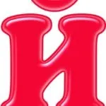 Красиві друковані літери українського алфавіту для оформлення красиві