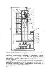 Копер - Велика Енциклопедія Нафти та Газа, стаття, сторінка 1 енциклопедія