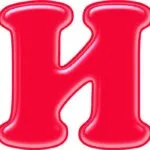 Красиві друковані літери українського алфавіту для оформлення красиві