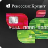 Кредитні картки Банку Ренесанс Кредит умови та вимоги Портал про кредити картки