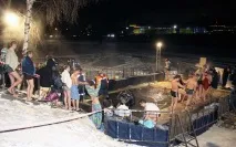обмивання