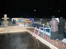 хрещенське