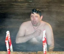 ополонки