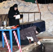 хрещенське