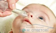 дітей