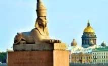 Ліговський проспект у Санкт-Петербурзі проспект