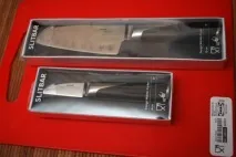 Кухонні ножі IKEA SLITBAR недосвідченим поглядом кухонні