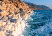 Лікування та відпочинок на Мертвому морі в Ізраїлі мертвому