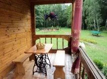 проживання