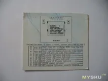LCD PCI PC Computer Analyzer Tester Diagnostic Card - Пост-картка для діагностики материнських плат tester