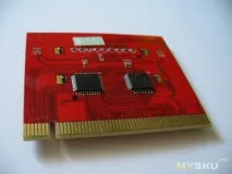 LCD PCI PC Computer Analyzer Tester Diagnostic Card - Пост-картка для діагностики материнських плат tester