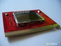 LCD PCI PC Computer Analyzer Tester Diagnostic Card - Пост-картка для діагностики материнських плат computer