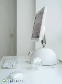 imac