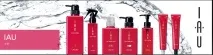 Lebel Infinity Aurum засоби IAU без сульфатів lebel