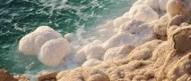 Лікування та відпочинок на Мертвому морі в Ізраїлі морі