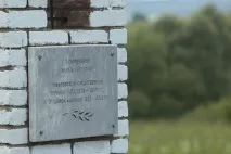 Масове поховання людей замаскували під скотомогильник…» - Новини Саранська та Мордовії поховання