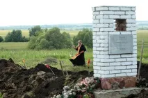 Масове поховання людей замаскували під скотомогильник…» - Новини Саранська та Мордовії масове