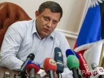 МалоУкраїна та з чим її їдять - Військовий огляд Порошенка