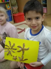 природного
