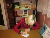 Міжнародний день грамотності в ЦБС Ленінського району, Фонд день