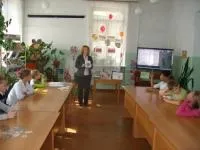 Міжнародний день грамотності в ЦБС Ленінського району, Фонд міжнародний