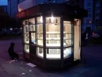 Міні-пекарня, форум пекарів - Сторінка 4 - Торгівля продуктами харчування - Бізнес форум - Сторінка 4 міні-пекарня