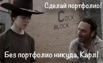 Міф 4 копірайтинг