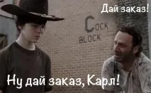 Міф 4 копірайтинг