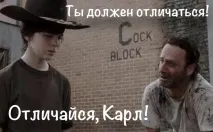 Міф 4 працювати копірайтером