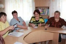 Міжнародний день грамотності в ЦБС Ленінського району, Фонд ленінського